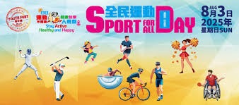 媒体：国安没有河南的高额奖金加持，王刚、池忠国等人或迎告别战