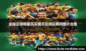 棒球里的时间管理，比战术更重要